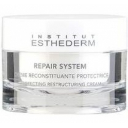 کرم ری استراکچرینگ روز استادرم