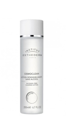 لوسیون پوست حساس استادرم