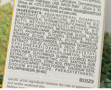 کرم ضد آفتاب بایودرما سری فتودرم اسپات ⁺SPF50 حجم 30 میلی لیتر