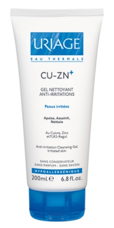 کیوزینک ژل اوریاژ