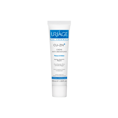 کرم ضد التهاب اوریاژ سری کیوزینک پلاس