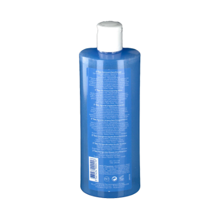 محلول پاک کننده کودک اوریاژ حجم 500 میلی لیتر