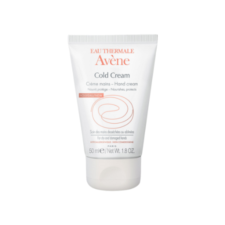 کرم دست کلد کرم اون حجم 50 میلی لیتر