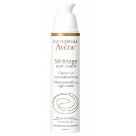 کرم شب سرناژ اون