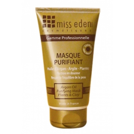 ماسک پاک کننده آرگان