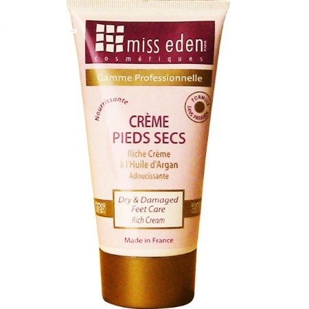 کرم پا آرگان میس ادن