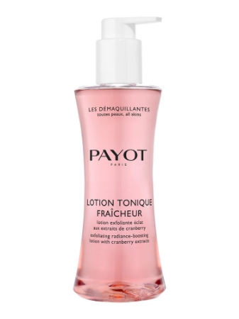 لوسیون لایه بردار پایو