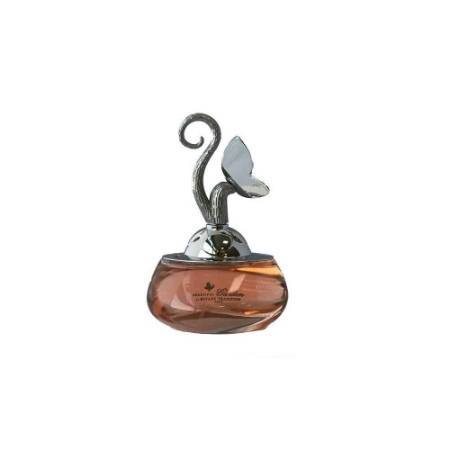 ادوپرفیوم زنانه ریان تردیشین مدل beautiful garden