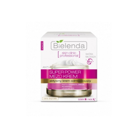 کرم روز و شب بیلندا مدل Skin Clinic حجم 50 میلی لیتر