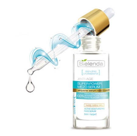 سرم ضد چروک روز و شب بی یلندا