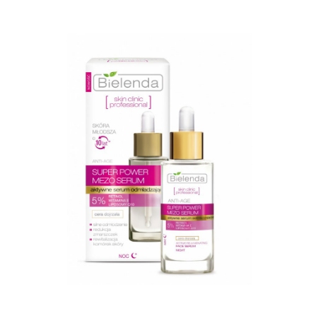 سرم جوان کننده صورت بی یلندا مدل Skin Clinic رتینول و Q10 حجم 30 میلی لیتر