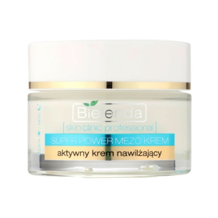 کرم ضد چروک روز و شب بیلندا حجم ۵۰ میلی لیتر