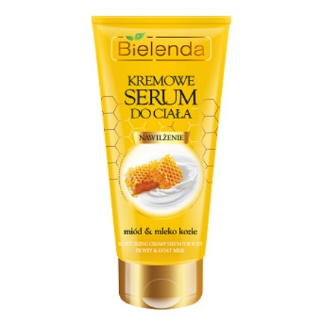 سرم کرمی بدن بیلندا