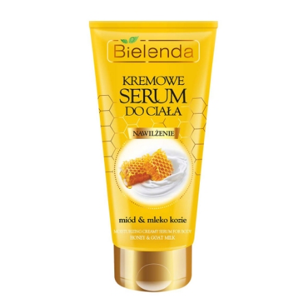 سرم کرمی بدن بیلندا مدل عسل و شیر بز حجم ۲۰۰ میلی لیتر