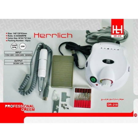 سوهان برقی ناخن هرلیچ مدل DR 218
