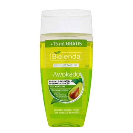 پاک کننده صورت و چشم آواکادو بیلندا