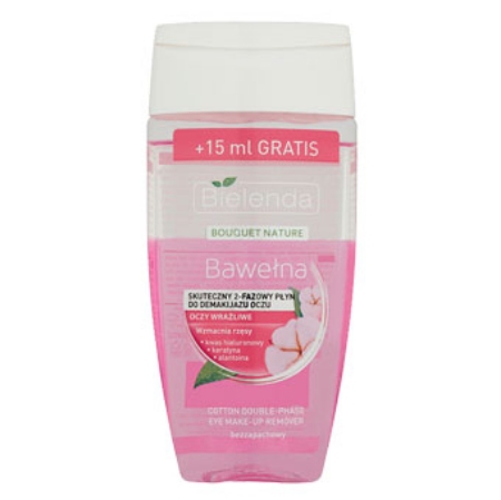 پاک کننده آرایش دو فاز پنبه بیلندا