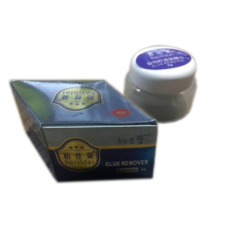 ریموور کرمی اکستنشن مژه هرلیچ