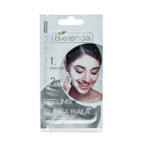 ماسک دو کاره بیلندا مناسب پوست خشک و حساس