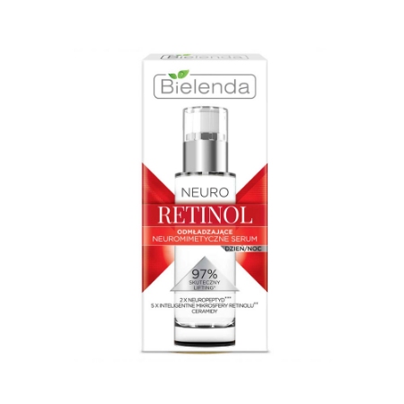 سرم روز و شب بی یلندا مدل رتینول