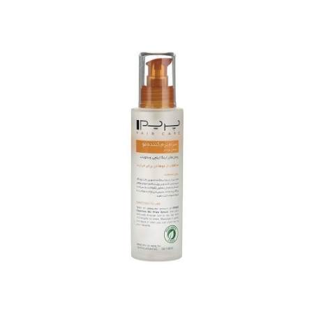 سرم نرم کننده مو پریم مدل Kera Moist حجم 120 میلی لیتر