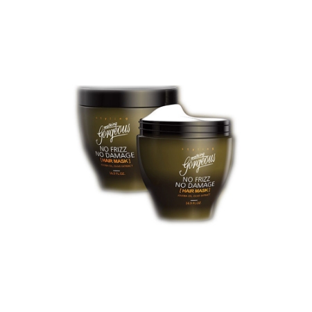 ماسک ترمیم کننده موی گرجس