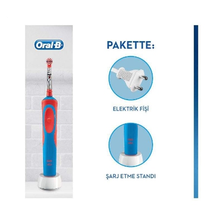 مسواک برقی اورال بی مدل D12-513K