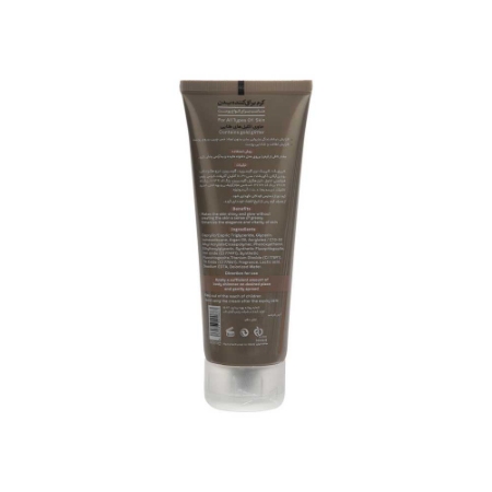 کرم براق کننده بدن ژنوبایوتیک حجم 120 میلی لیتر