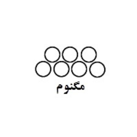 سوزن تاتو پن 7RS