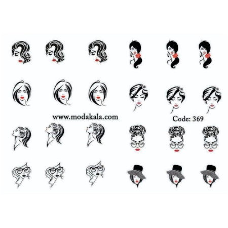 لنز ناخن شماره 369