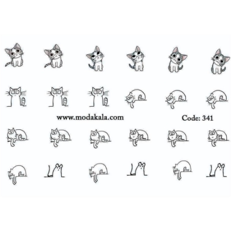 لنز ناخن شماره 341