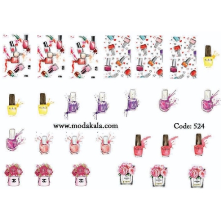 لنز ناخن شماره 524