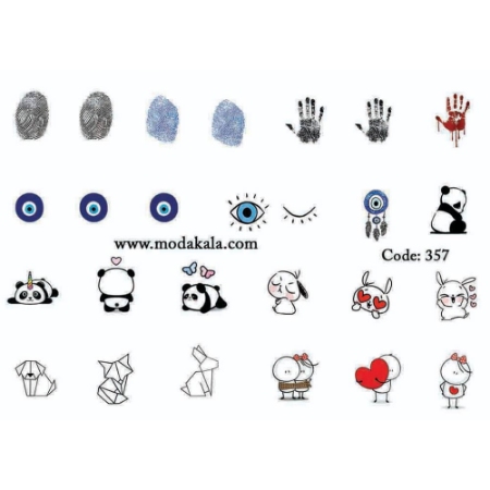 لنز ناخن شماره 357