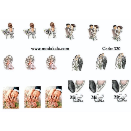 لنز ناخن شماره 320