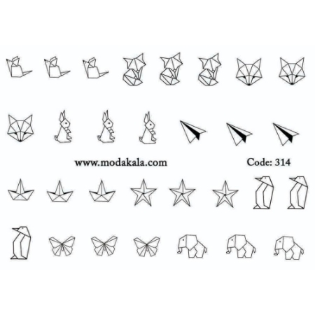 لنز ناخن شماره 314