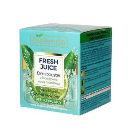 کرم تقویت کننده بی یلندا حاوی لیمو حجم 50 میلی لیتر