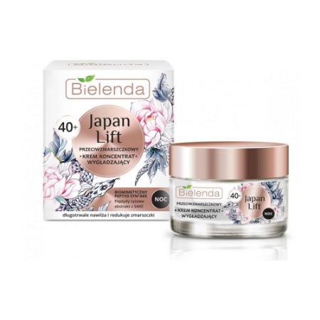 کرم شب ضد چروک بیلندا مخصوص سنین بالای 40 سال 50 میلی لیتر