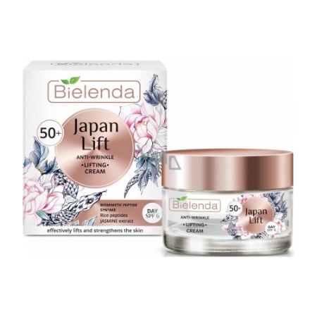 کرم روز ضد چروک بی یلندا مخصوص سنین بالای 50 سال حجم 50 میلی لیتر