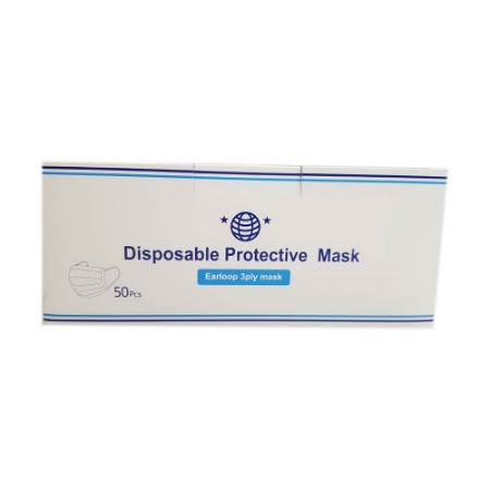 ماسک پرستاری بسته 50 عددی