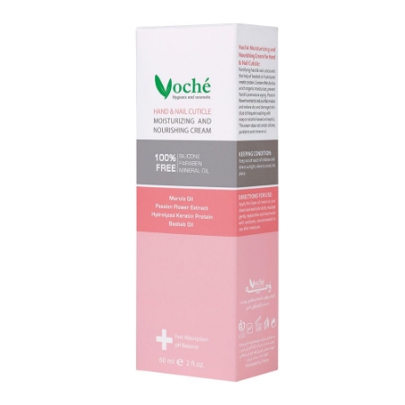 کرم دست و ناخن وچه