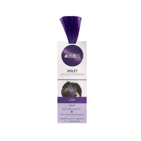 پودر دکلره رنگی آوایی مدل JE وزن 50 گرم رنگ بنفش