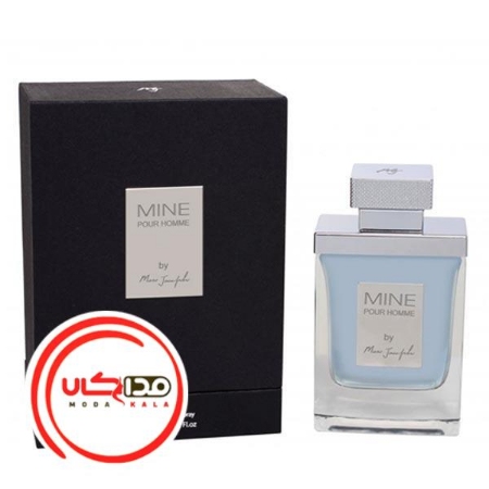 تصویر  ادکلن ماین پورهوم(ماین سبز) | Marc Joseph Mine pour homme