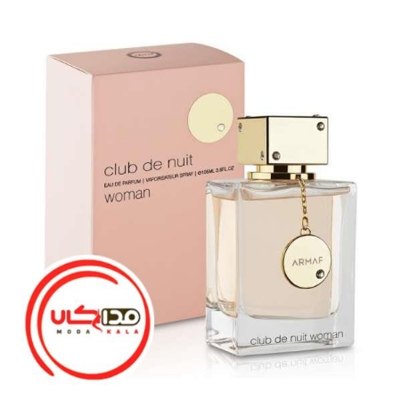 تصویر  عطر ادکلن آرماف کلاب د نویت زنانه | Armaf Club De Nuit Woman