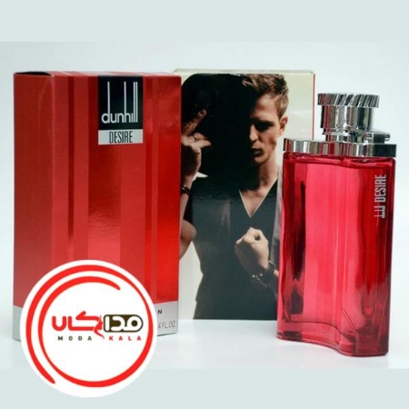 تصویر  ادکلن دانهیل قرمز-دانهیل دیزایر مردانه | Dunhill Desire