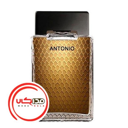 عطر ادکلن آنتونیو باندراس آنتونیو