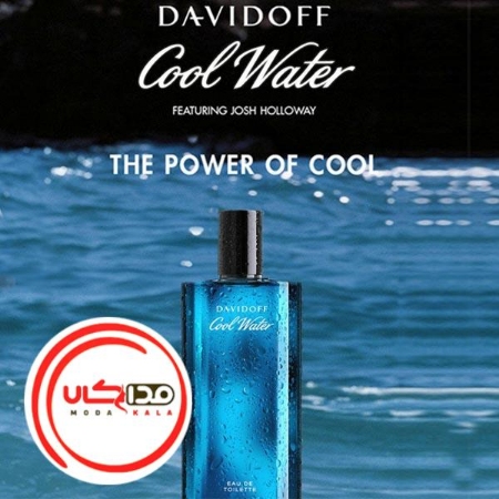 تصویر  عطر ادکلن دیویدوف کول واتر مردانه | Davidoff Cool Water for men