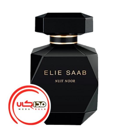 عطر ادکلن الی ساب نویت نور | Elie Saab Nuit Noor