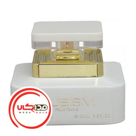 عطر ادکلن امپر کوبیسم زنانه | Emper Qubism for women