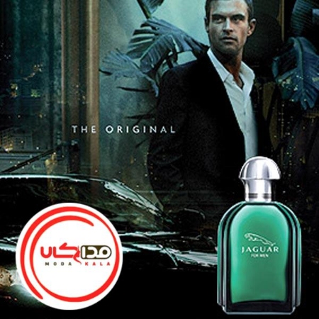 تصویر  عطر ادکلن جگوار مردانه-سبز | Jaguar for Men