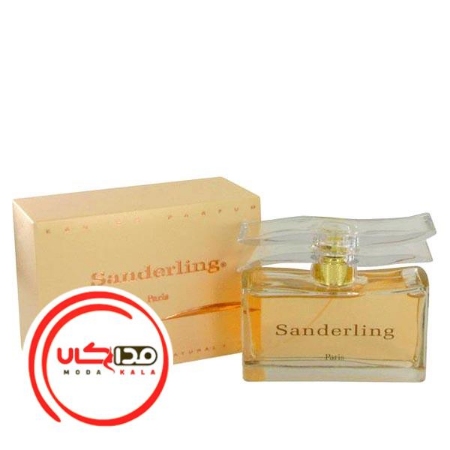 تصویر  عطر ادکلن سندرلینگ | Yves De Sistelle Sanderling